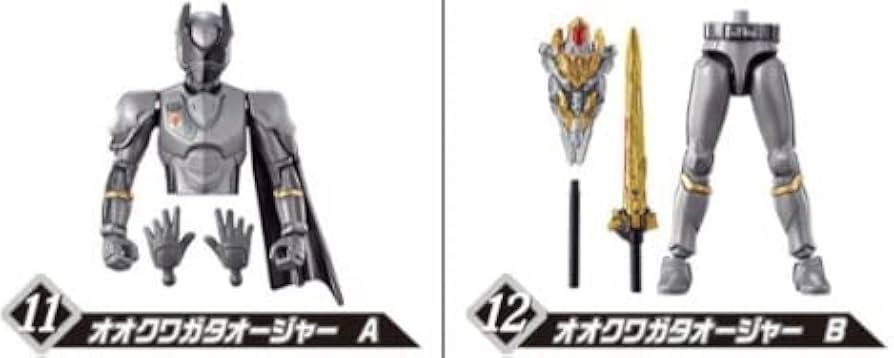 Amazon | 食玩 王様戦隊キングオージャー 勇動 (11